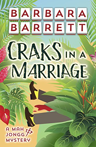 Craks in a Marriage (The Mah Jongg Mysteries Book 1) on Kindle