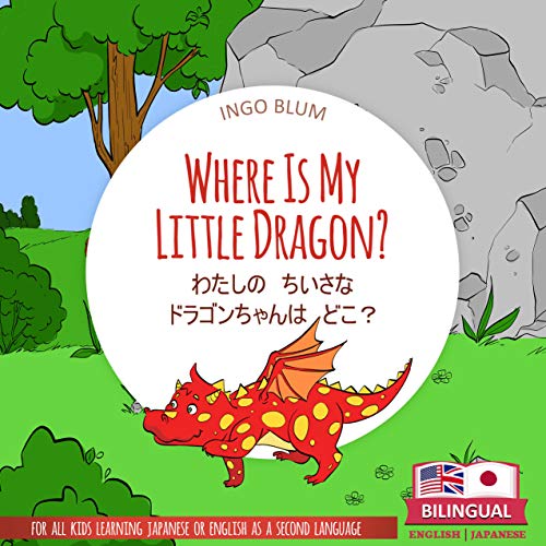 Where Is My Little Dragon? on Kindle