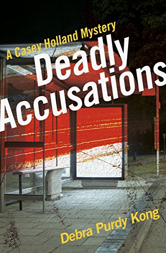 The Opposite of Dark (Casey Holland Mysteries Book 1) on Kindle