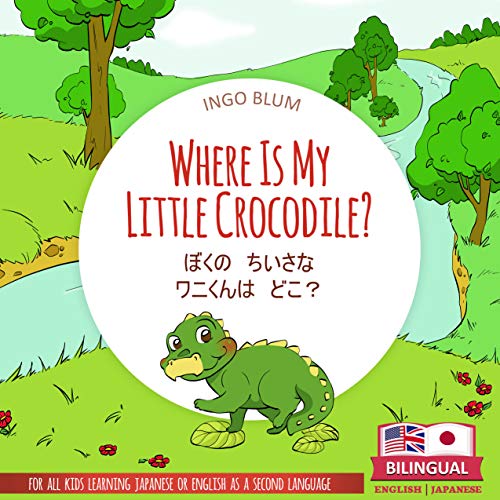 Where Is My Little Crocodile? on Kindle