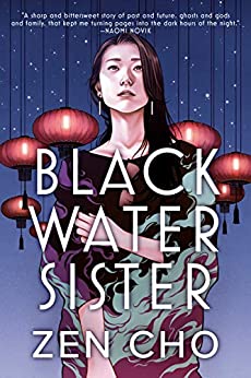 Top Fantasy Books - Black Water Sister