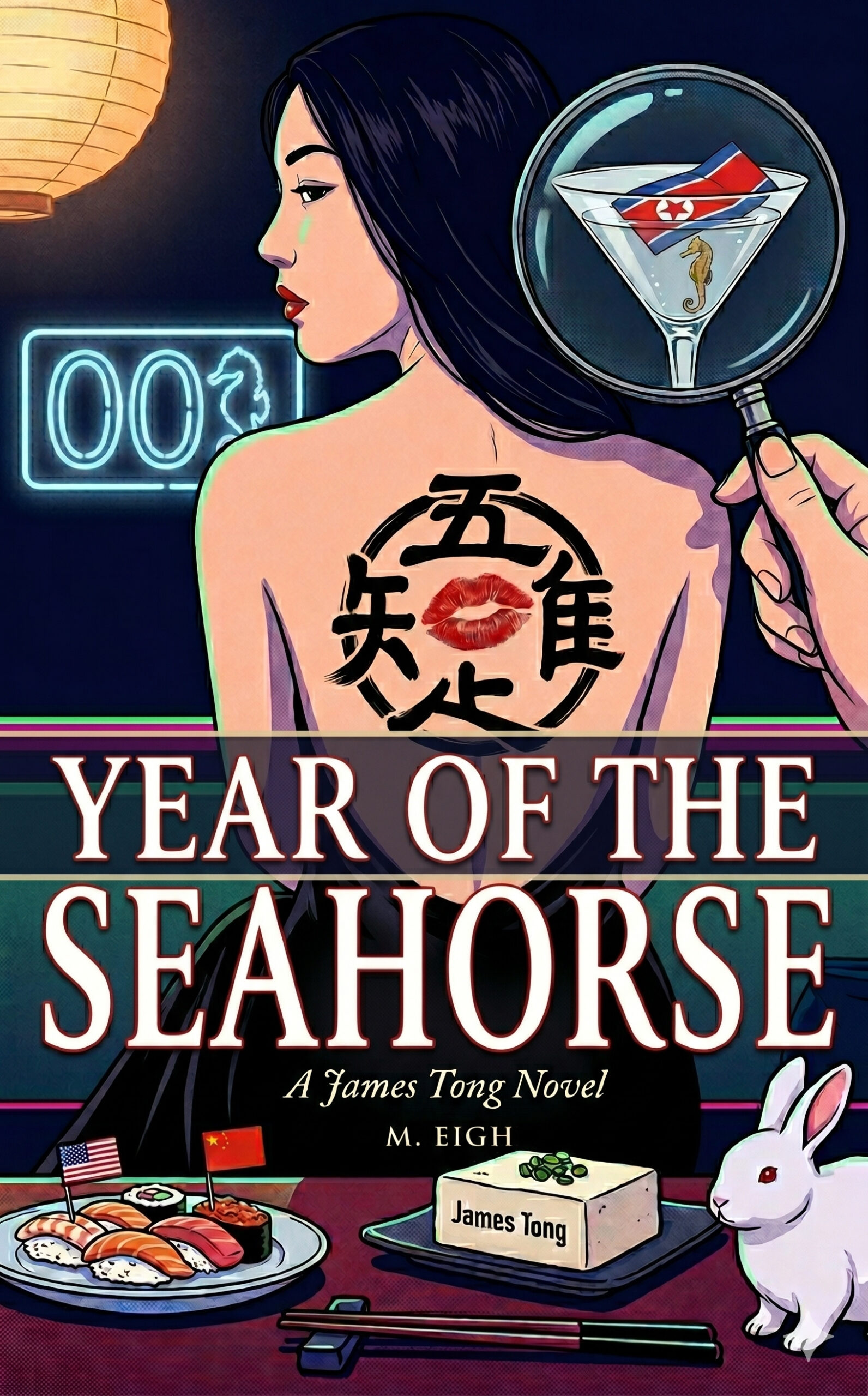 Hidden Pasts, Political Schemes, and Magical Mishaps: Free Mystery / Thriller eBooks
