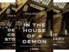 Memoir Saga Mystery Series