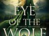 Cosmic Conspiracy, Grim Truths, and Chaotic Missions: Free Science Fiction and Fantasy eBooks
